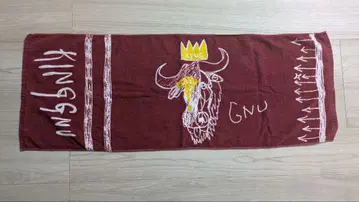 King Gnu 킹누 타월