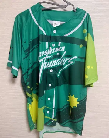 히로시마 썬더스 베이스볼 셔츠