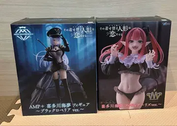 그 비스크 돌은 사랑을 한다 피규어 2개 세트