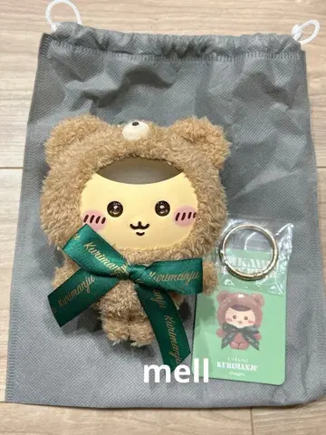 치이카와 (먼작귀) Kiramekko 밤만쥬