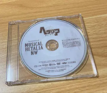 Documentary of MUSICAL HETALIA NW