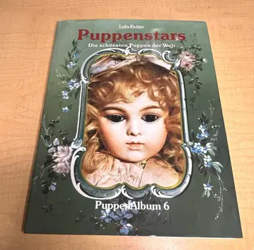 Puppenstars PuppenAlbum 6 앤티크 인형