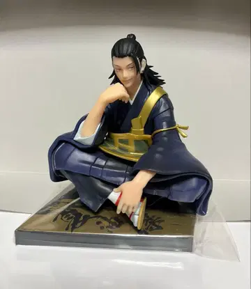 제일복권 주술회전 C상 게토 스구루 피규어