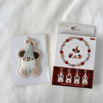 릴린린 랜덤 키체인 스카이블루 도쿄 디즈니 리조트 2025