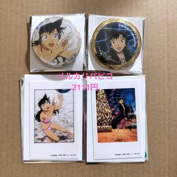 명탐정 코난 유미란(모리 란)