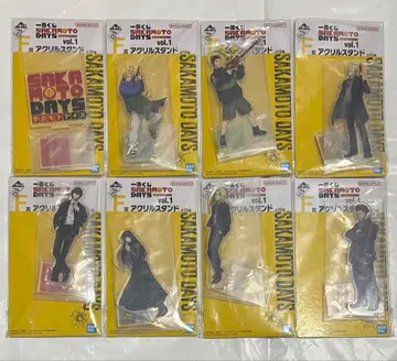 제일복권 사카모토 데이즈