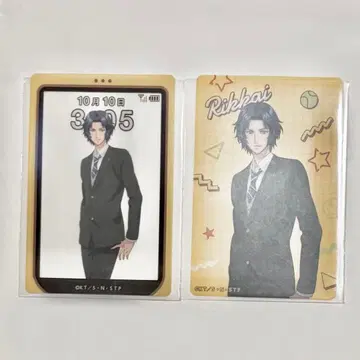 테니스의 왕자님 테니프리스트 유키무라 세이이치 트레이딩 클리어 카드