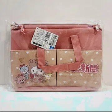 헬로키티 딸기신문 미개봉 새상품