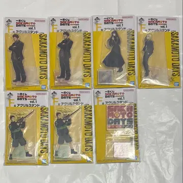 제일복권 사카모토 데이즈