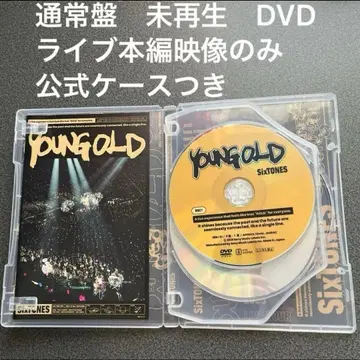 SixTONES YOUNG OLD DVD 라이브 본편 영상만