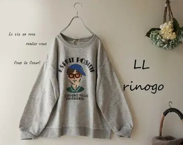 새상품할인 LL 멜란지 그레이*안경군 사가 자수 속기모 맨투맨 빅 사이즈