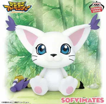 디지몬 어드벤처 SOFVIMATES ~ 테일몬 ~