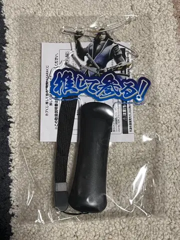 전국 BASARA 캡 복권 다테 마사무네 응원봉 1