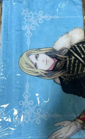 우타프리 베지터블 프린스 카뮤 타월