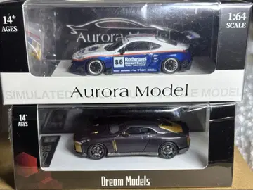 초레어 1/64 2대 세트 GT86 & GT-R50 Italdesign