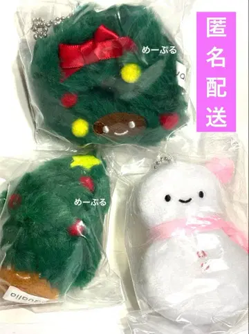 닛코리-노 봉제 인형 [ 크리스마스 트리 ] [ 리스 ] [ 눈 ]