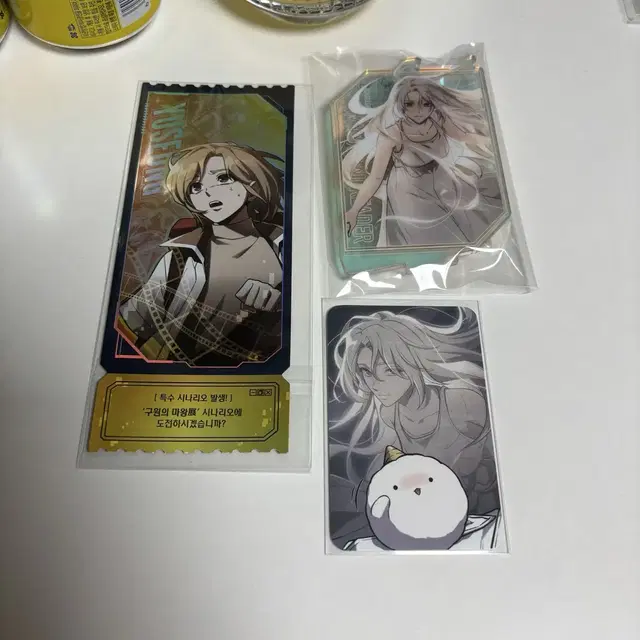 전독시 구마전 신유승 반신 아크릴 스탠드 입장티켓 포토카드 일괄