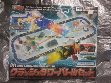 2 미개봉 크러쉬 비다맨 011 크러쉬 타워 배틀 세트