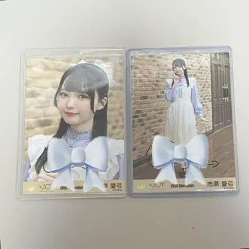 니앗조이/이치하라 아유미/ 3개월 2/직필