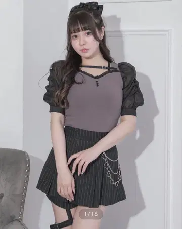 pium 시어 슬리브 벨트 티셔츠