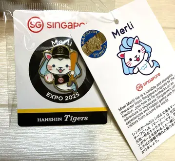 싱가포르 만박 마리 핀 배지 한신 파빌리온