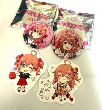 스시로 캔뱃지 피크 세트 시리얼 넘버 사쿠라미코