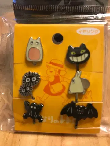 이웃집 토토로 귀찌