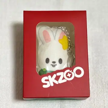 스키즈 skzoo 합 HOP 쿠션 키링 리노