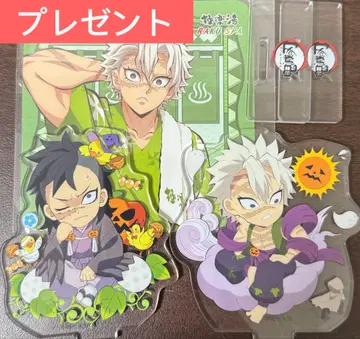 귀멸의 칼날 할로윈 아크릴 스탠드 시나즈가와 사네미 시나즈가와 겐야