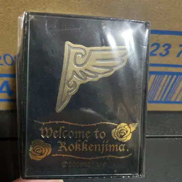 쓰르라미 울 적에, 날개 달린 독수리 핀 배지 브로치