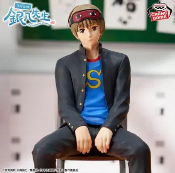 3년 Z반 긴파치 선생님 데스크 피규어 - 오키타 소고 -