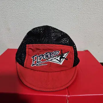 Eldorso 메쉬 캡 빨검