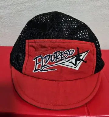 Eldorso 메쉬 캡 빨검