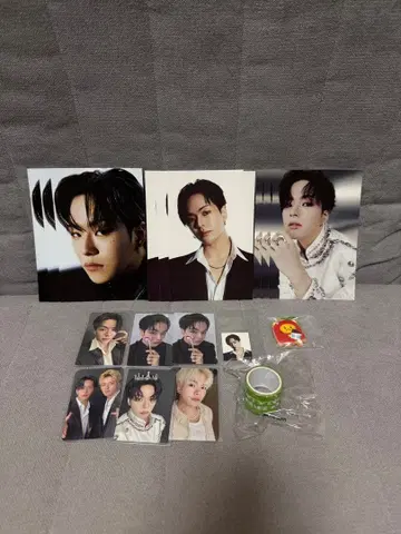 재혁 묶음 판매