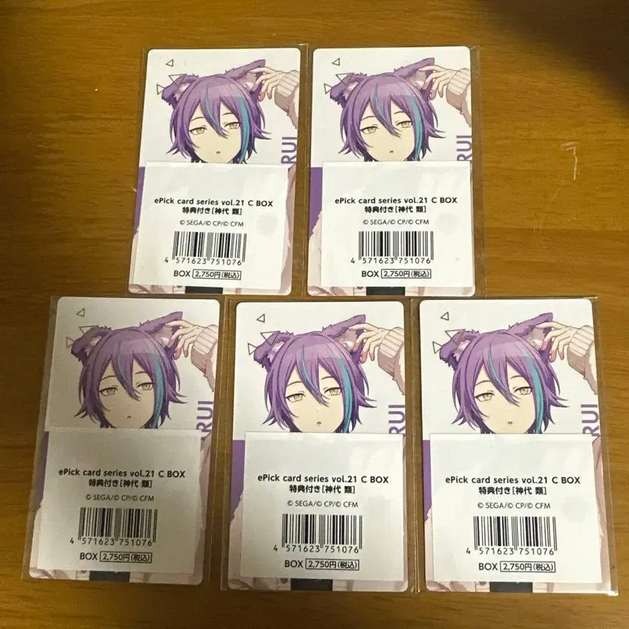 1번째 상품 이미지