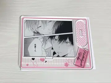 하레루야 베이비 벚꽃 피는 겨울 여름 고토 시계 부품 아크릴 스탠드