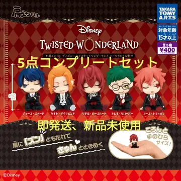 트위스테 하츠라비율 어깨 쿵 Fig 컴플리트 세트