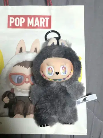 러브부 시크릿 정품