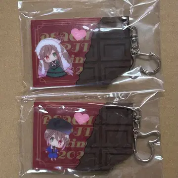 로젠 메이든 스이세이세키 소세이세키 키링