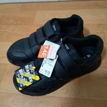 안전화 블랙 25.5cm 4E폭 새상품, 미사용