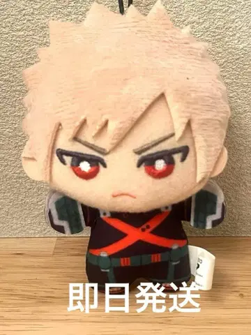 나의 히어로 아카데미아 히로아카 치밋토모누이 남코 한정판 바쿠고 카츠키