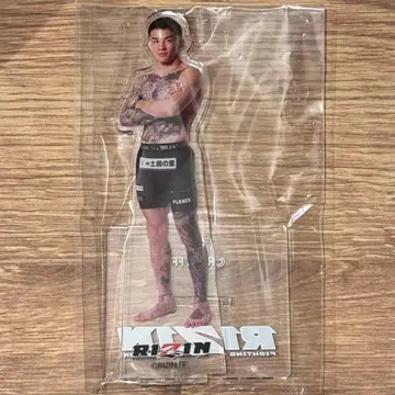 새상품 RIZIN 하기와라 쿄헤이 선수 아크릴 스탠드