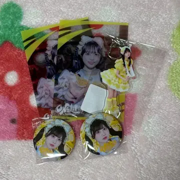 ILiFE! 온라인 복권 무도관 후쿠마루 우사