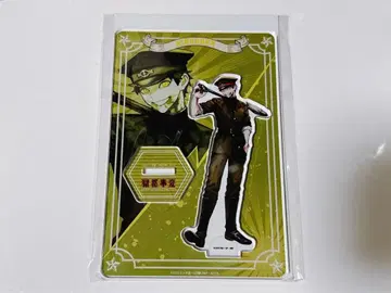 옥도사변 파보테리아 아크릴 스탠드 히라바라