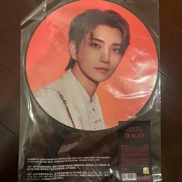 SEVENTEEN 조슈아 부채