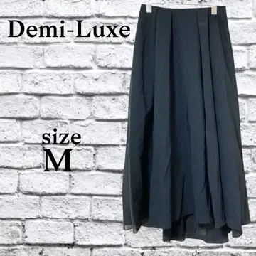 P22 데미룩스 빔즈 스커트 [M] 롱 기장 플레어 네이비
