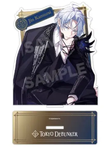 도쿄 디반카 B's-LOG ebtenDX 팩