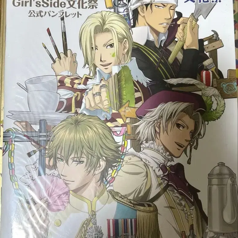 1번째 상품 이미지