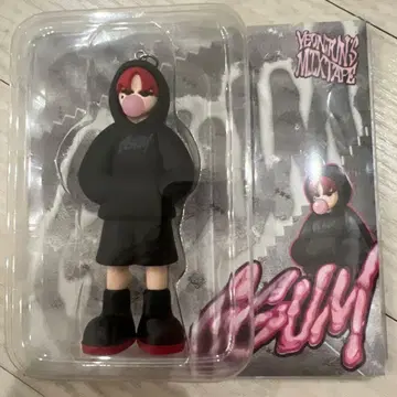 TXT 영준 GGUM 솔로 앨범 미개봉