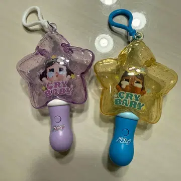 CRYBABY SHINY SHINY 시리즈